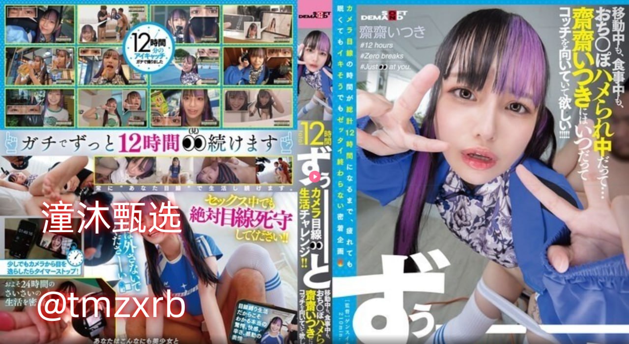 巜人妻公激情の日本最大級のアダルトポータル...